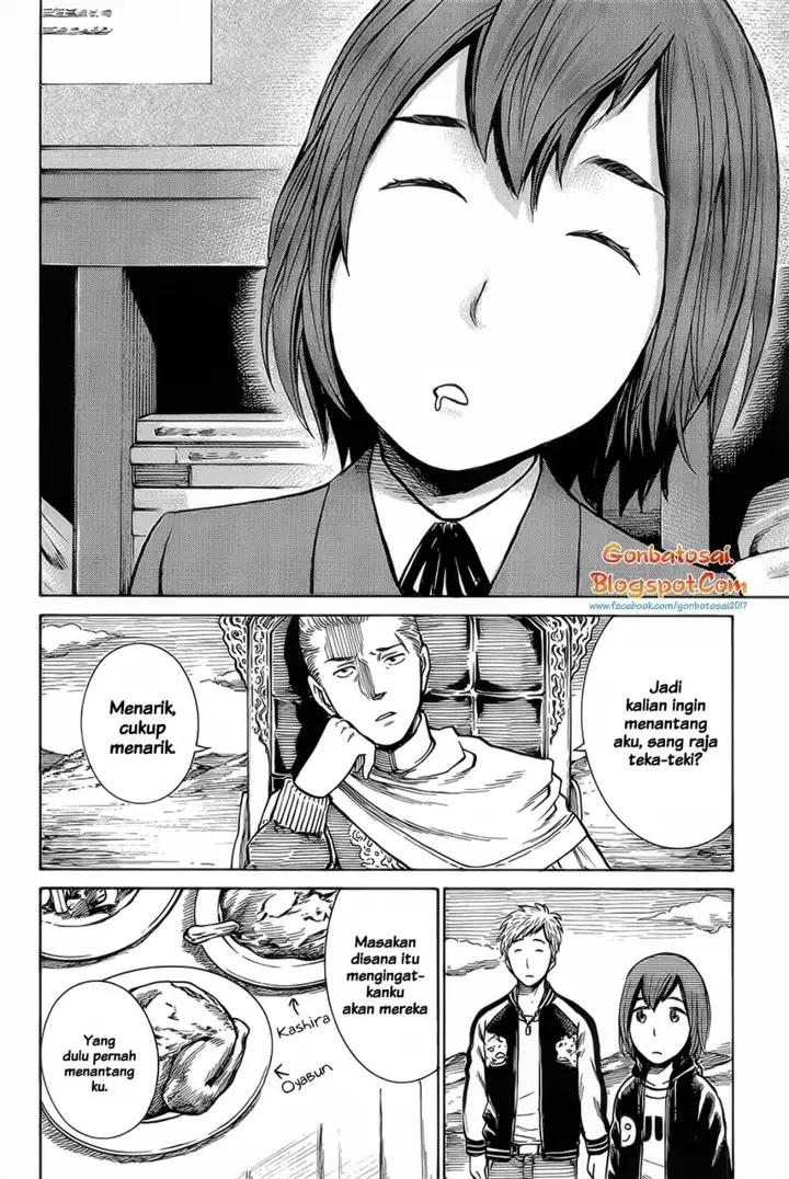 image-komik-hinamatsuri-chapter-10-2/36