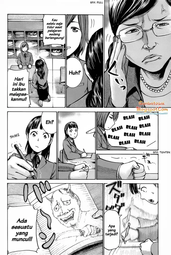 image-komik-hinamatsuri-chapter-10-4/36