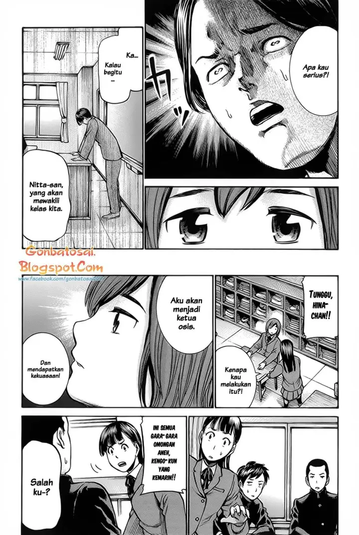 image-komik-hinamatsuri-chapter-10-11/36