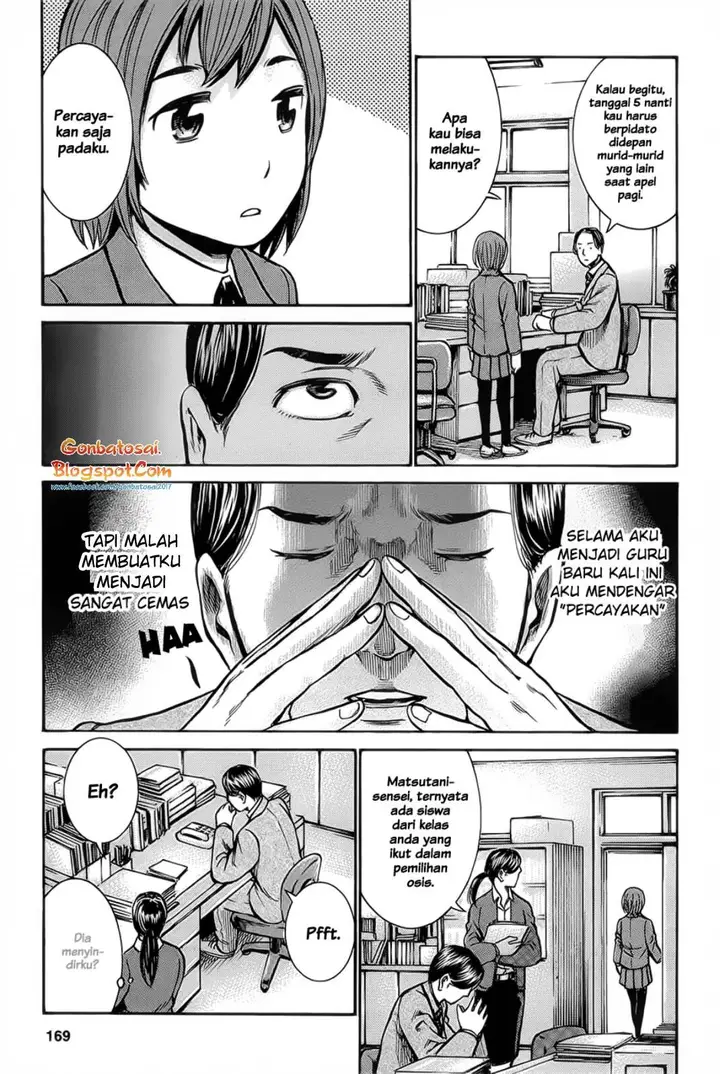 image-komik-hinamatsuri-chapter-10-13/36