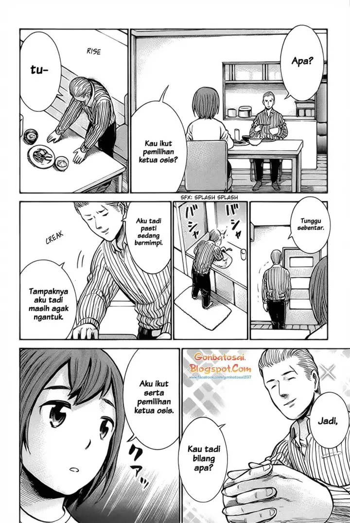 image-komik-hinamatsuri-chapter-10-17/36