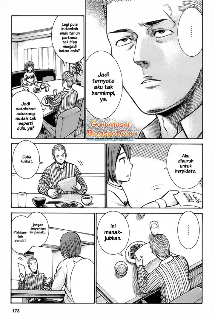 image-komik-hinamatsuri-chapter-10-18/36