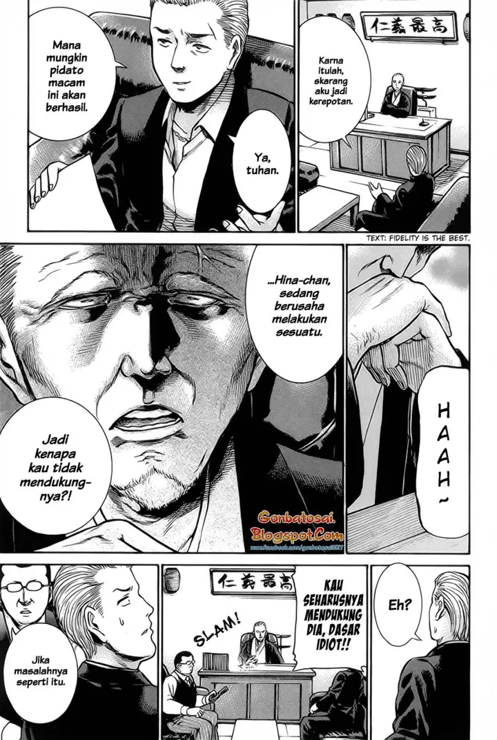 image-komik-hinamatsuri-chapter-10-20/36