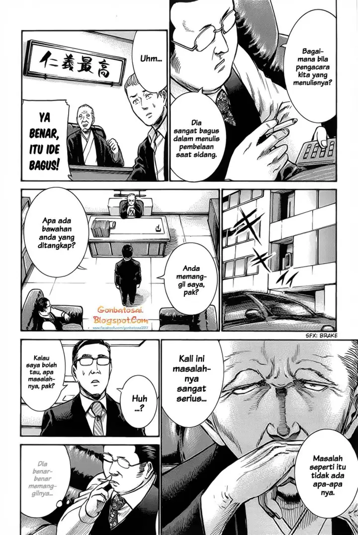 image-komik-hinamatsuri-chapter-10-21/36