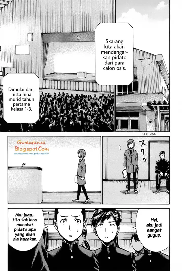 image-komik-hinamatsuri-chapter-10-22/36