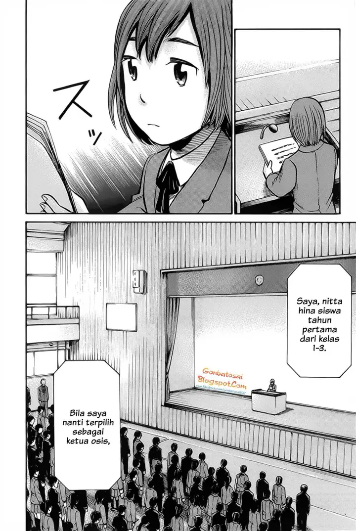 image-komik-hinamatsuri-chapter-10-23/36