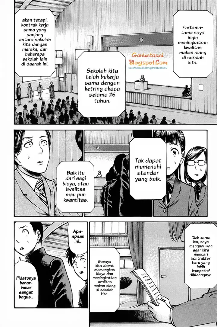 image-komik-hinamatsuri-chapter-10-25/36