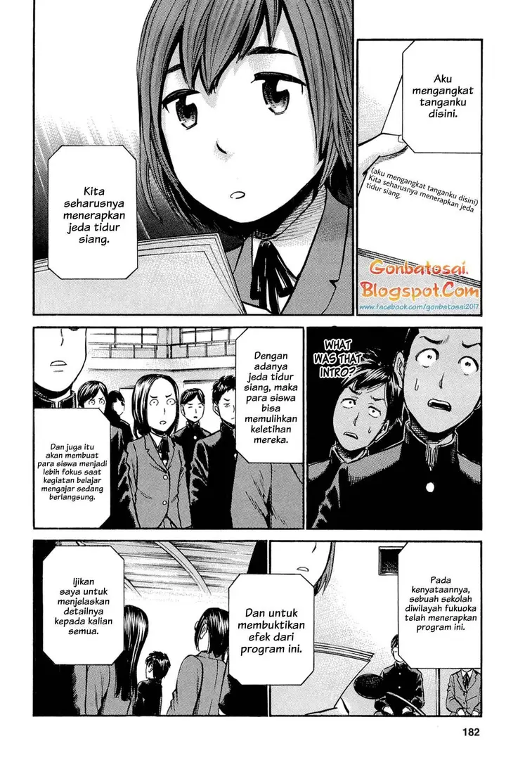 image-komik-hinamatsuri-chapter-10-27/36