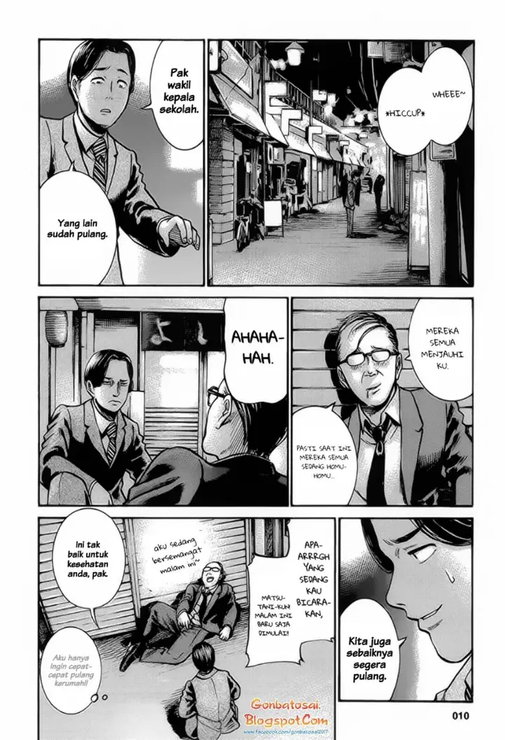 image-komik-hinamatsuri-chapter-11-12/30