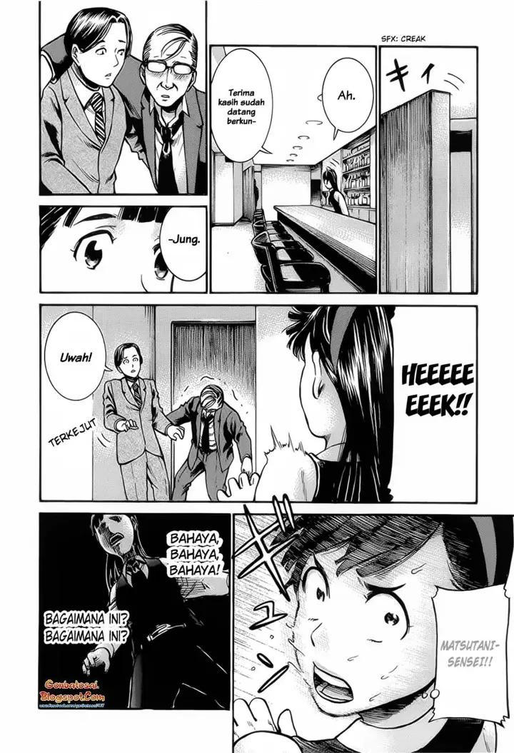 image-komik-hinamatsuri-chapter-11-14/30
