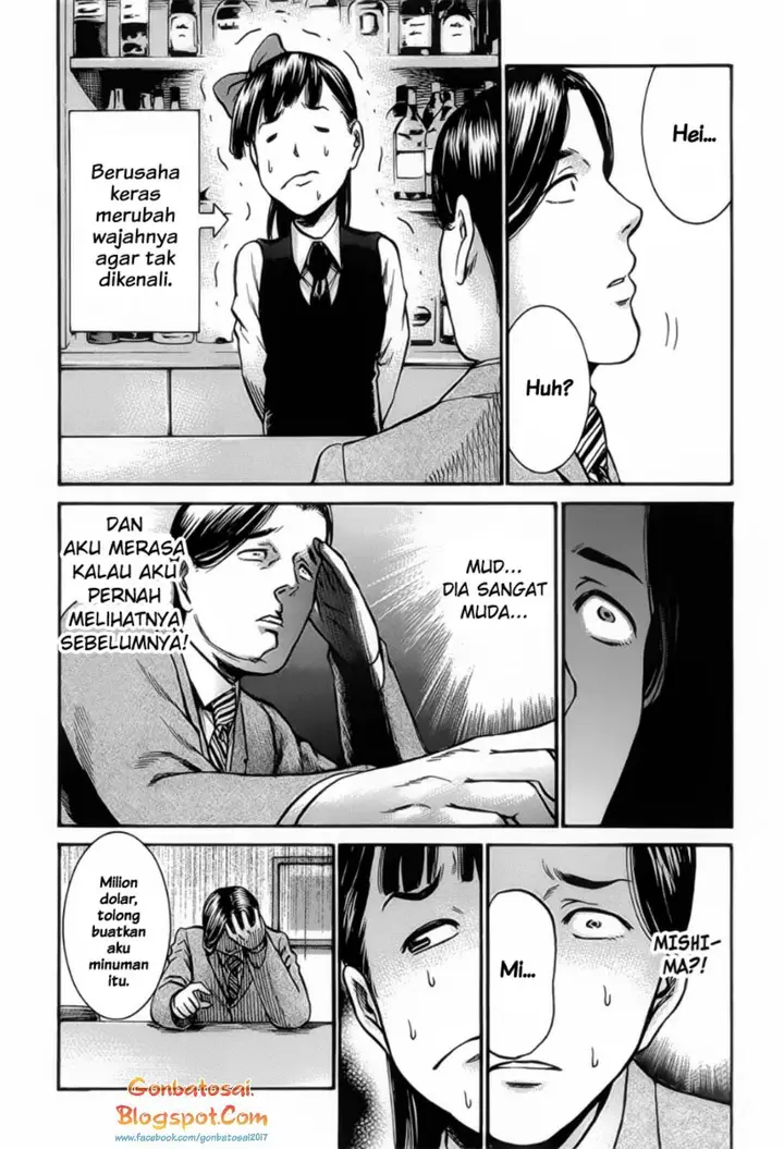image-komik-hinamatsuri-chapter-11-16/30