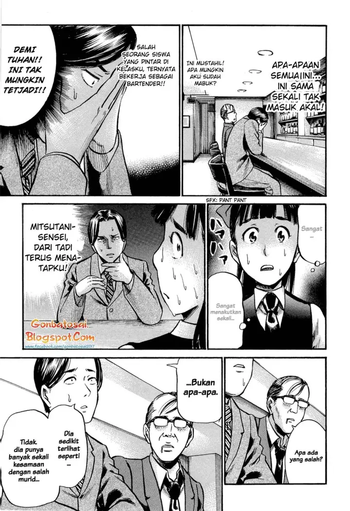 image-komik-hinamatsuri-chapter-11-18/30