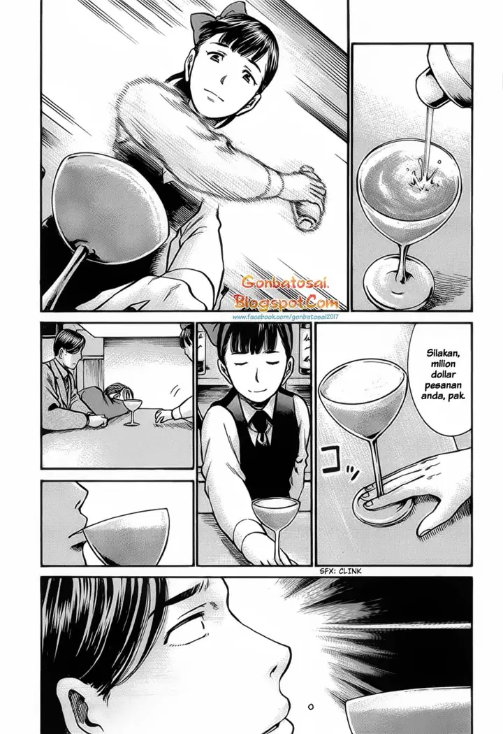 image-komik-hinamatsuri-chapter-11-21/30