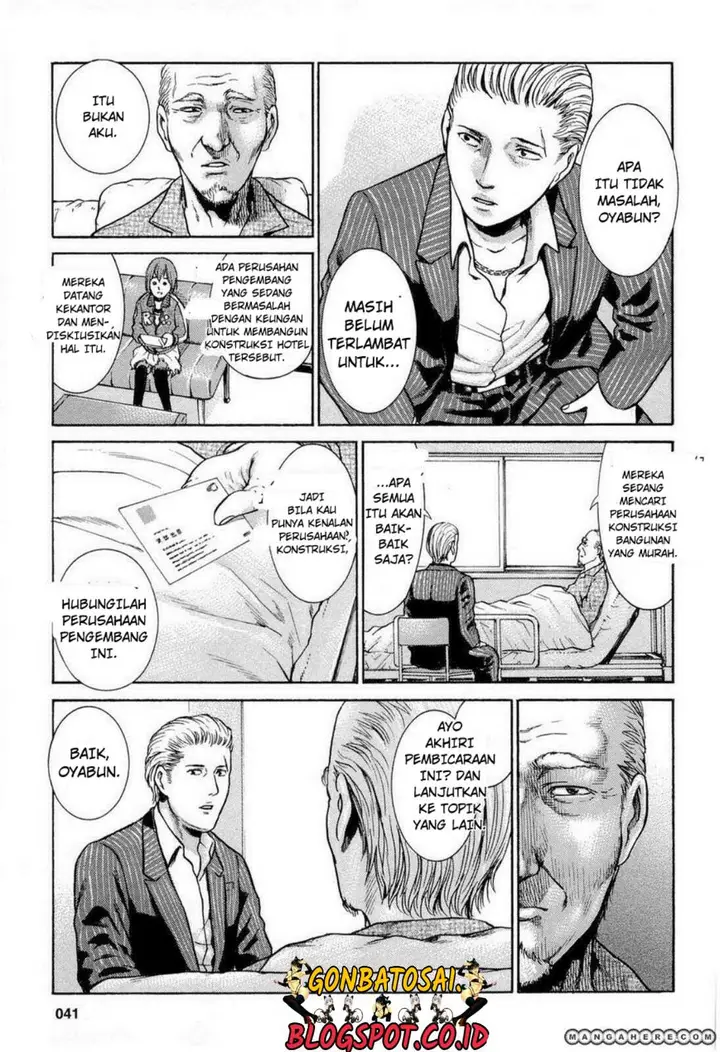 image-komik-hinamatsuri-chapter-2-8/37