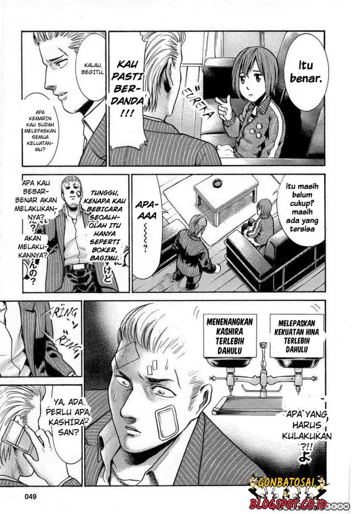 image-komik-hinamatsuri-chapter-2-16/37