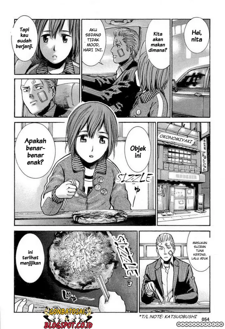 image-komik-hinamatsuri-chapter-2-21/37