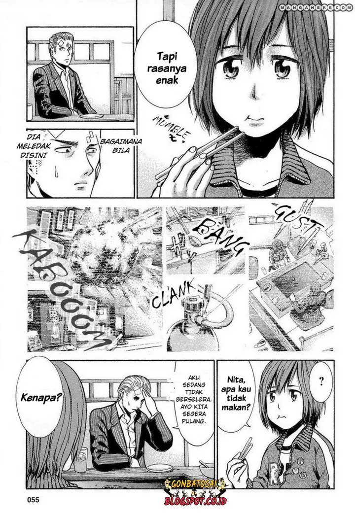 image-komik-hinamatsuri-chapter-2-22/37