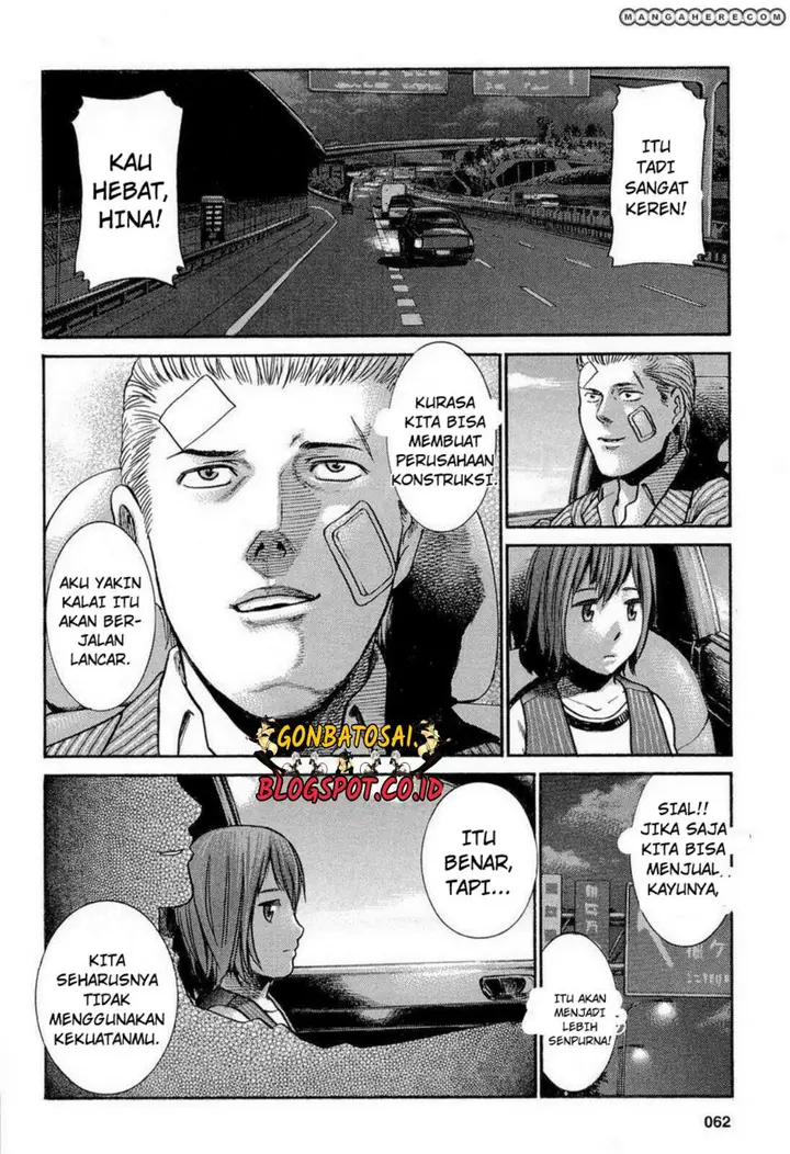 image-komik-hinamatsuri-chapter-2-29/37