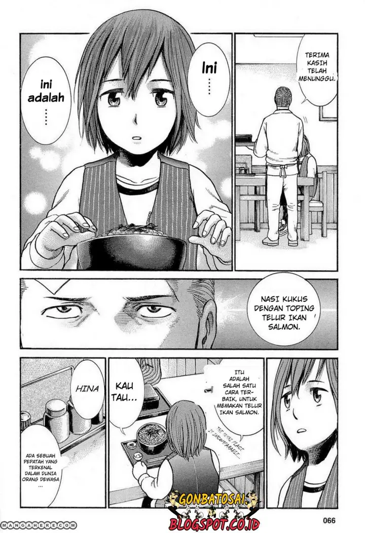 image-komik-hinamatsuri-chapter-2-33/37