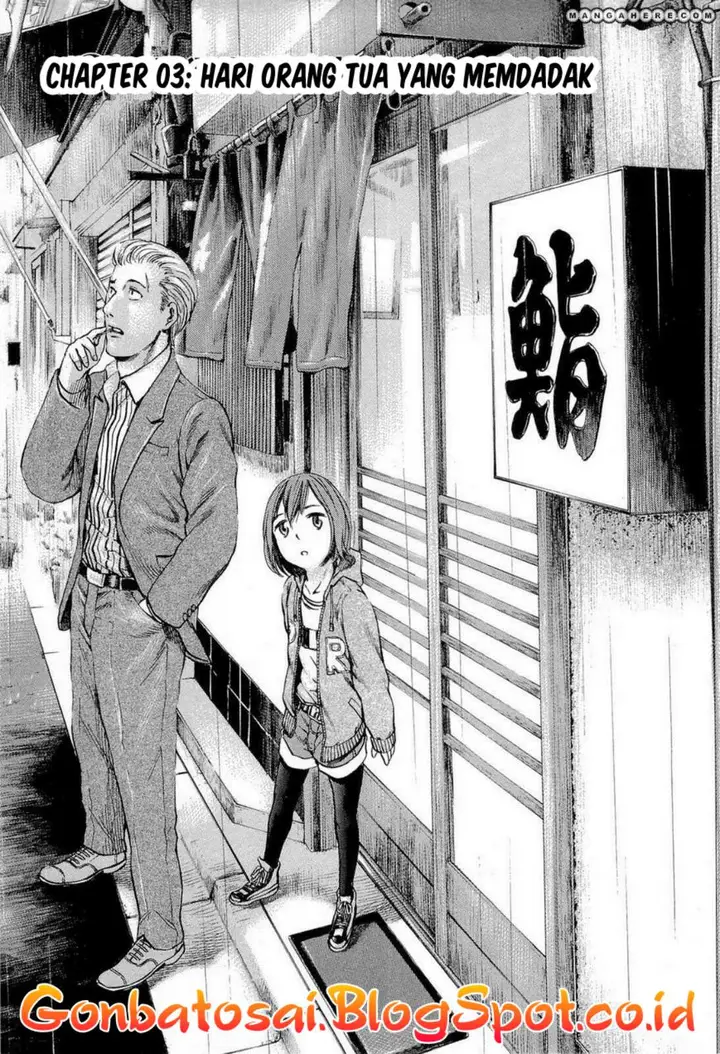 image-komik-hinamatsuri-chapter-3-0/42