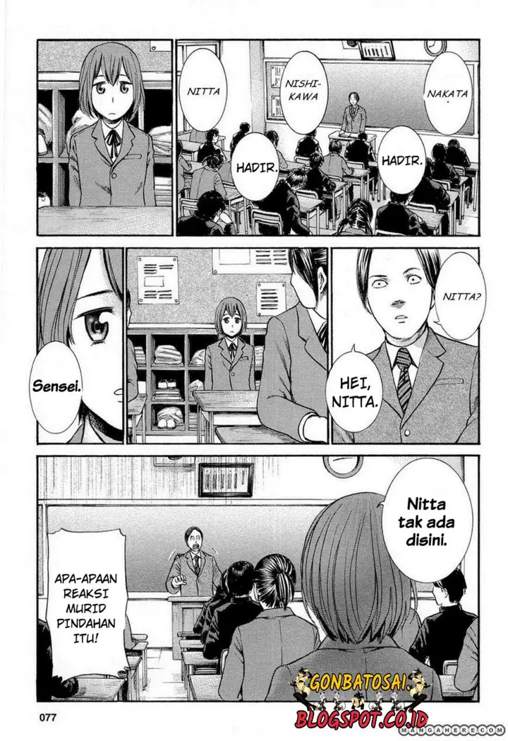 image-komik-hinamatsuri-chapter-3-7/42
