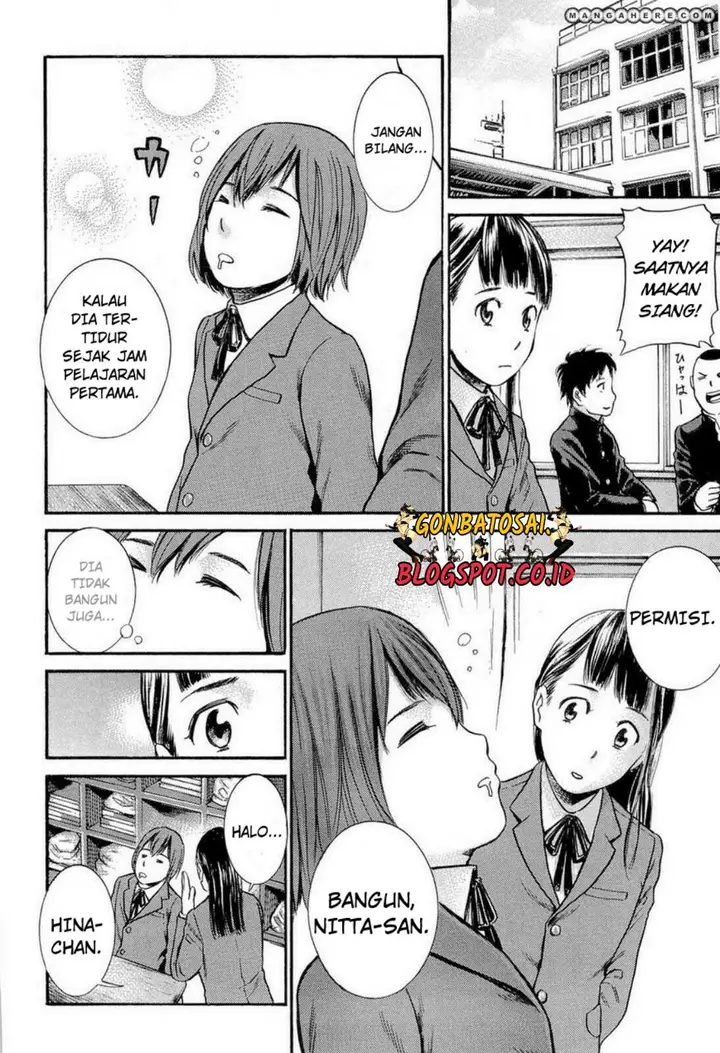 image-komik-hinamatsuri-chapter-3-12/42