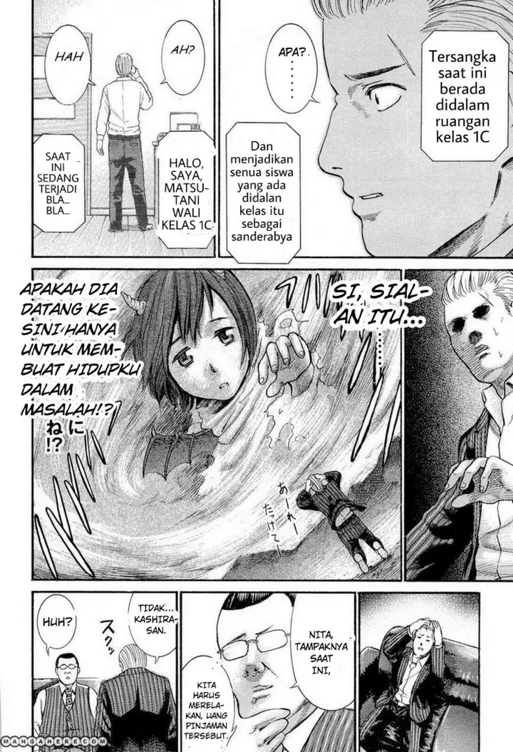 image-komik-hinamatsuri-chapter-3-16/42