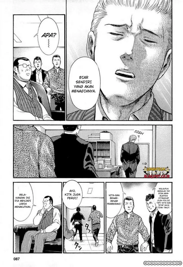 image-komik-hinamatsuri-chapter-3-17/42