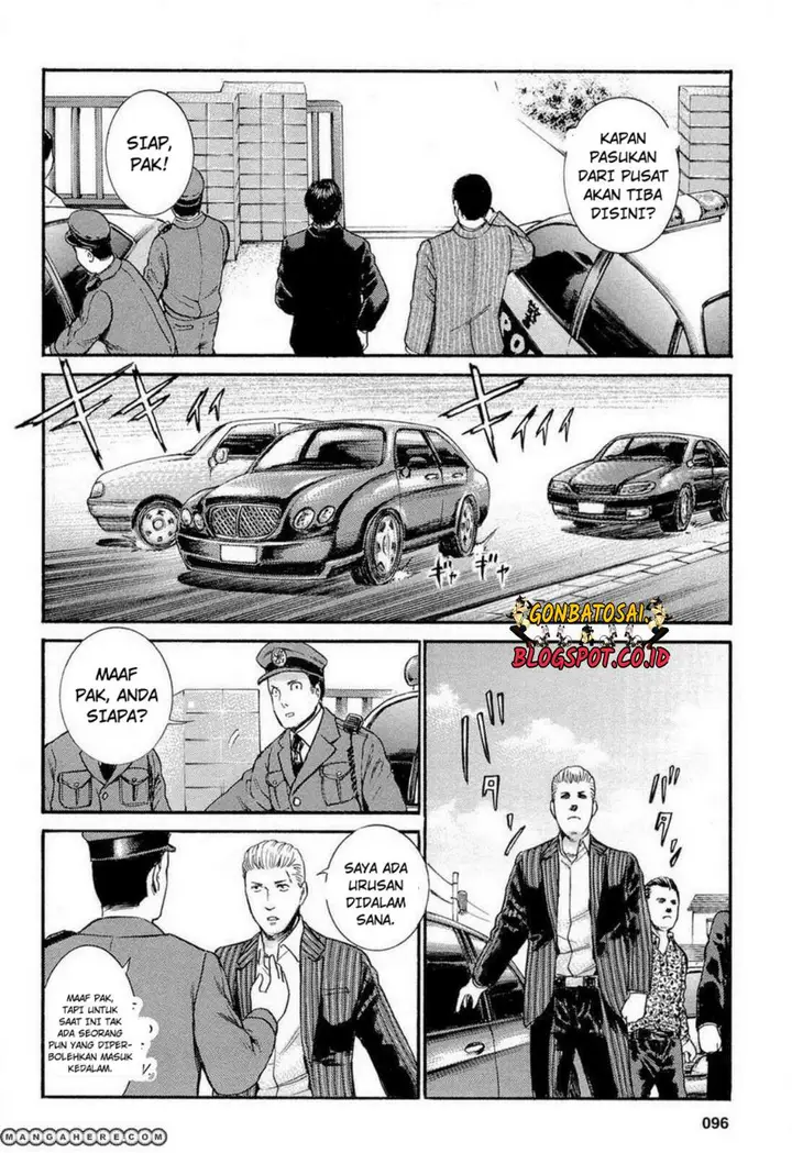 image-komik-hinamatsuri-chapter-3-27/42