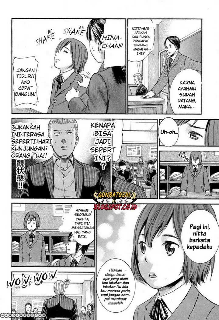 image-komik-hinamatsuri-chapter-3-31/42