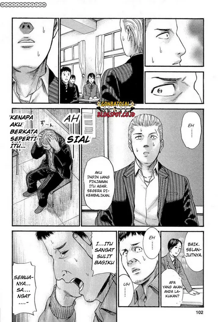image-komik-hinamatsuri-chapter-3-33/42