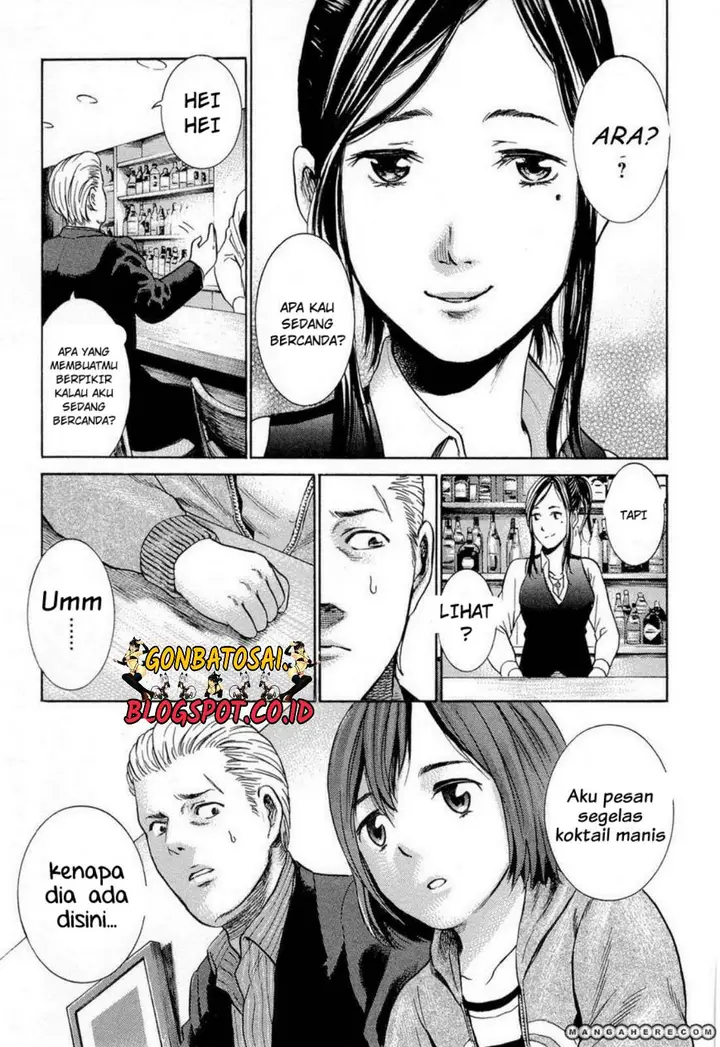 image-komik-hinamatsuri-chapter-4-3/42