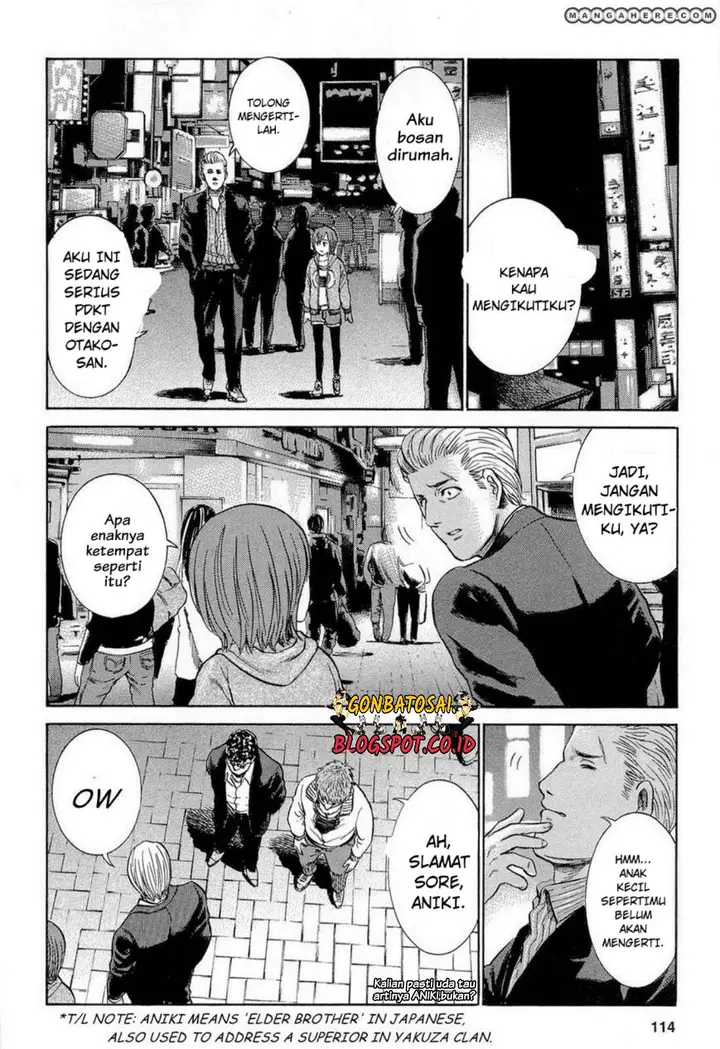 image-komik-hinamatsuri-chapter-4-4/42