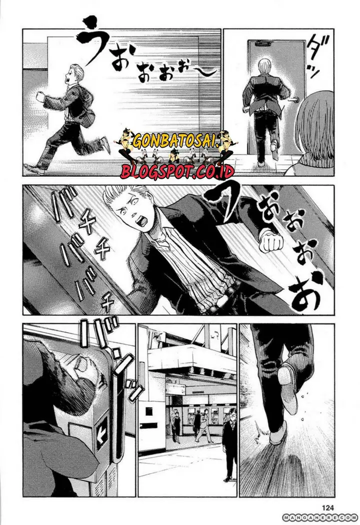 image-komik-hinamatsuri-chapter-4-14/42