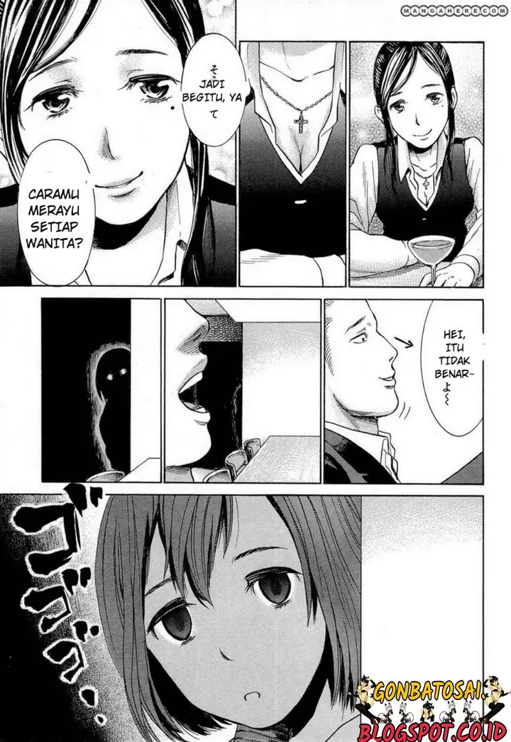 image-komik-hinamatsuri-chapter-4-18/42