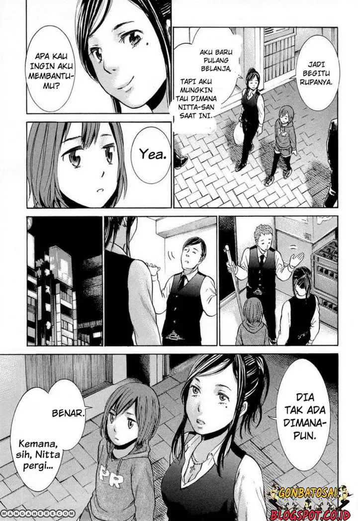 image-komik-hinamatsuri-chapter-4-26/42
