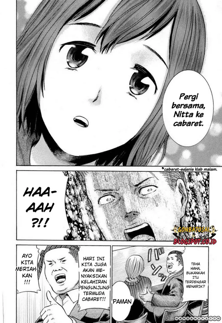 image-komik-hinamatsuri-chapter-4-33/42