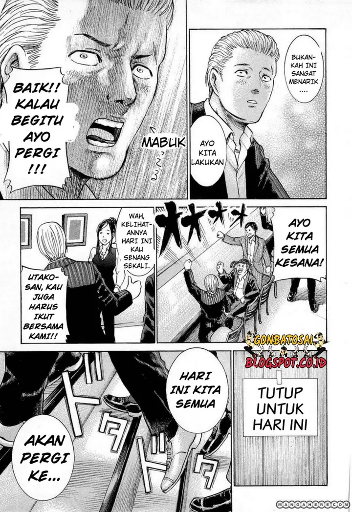 image-komik-hinamatsuri-chapter-4-34/42