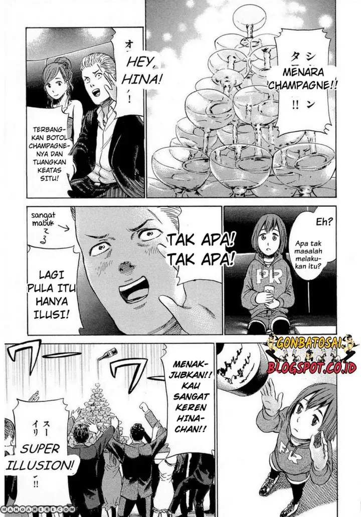 image-komik-hinamatsuri-chapter-4-37/42