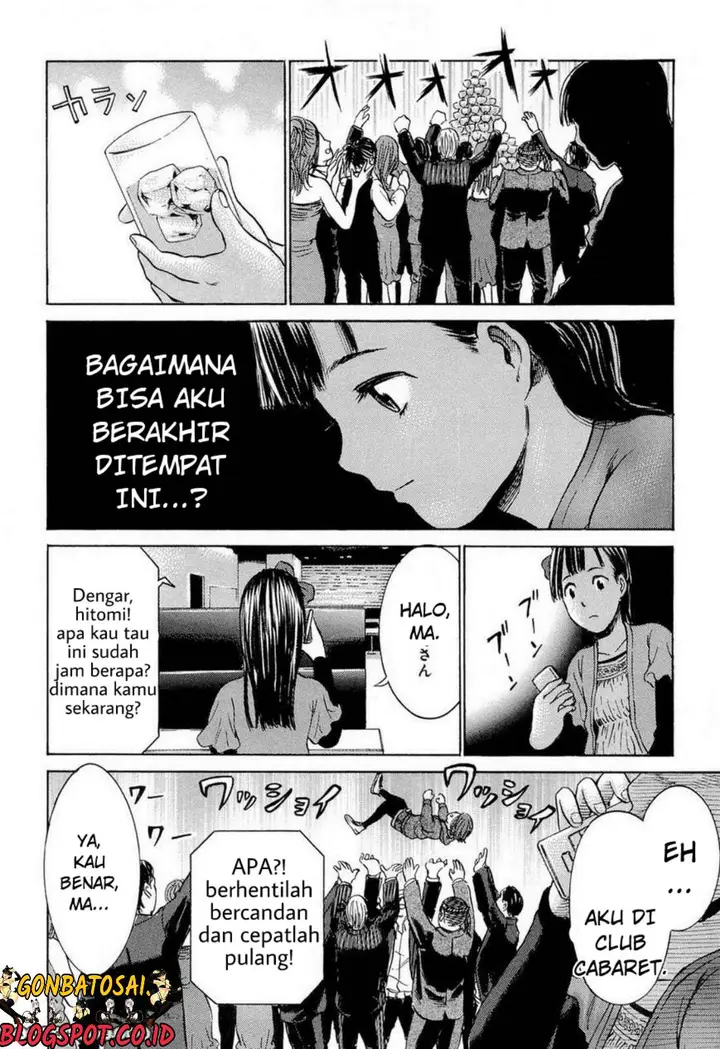 image-komik-hinamatsuri-chapter-4-38/42