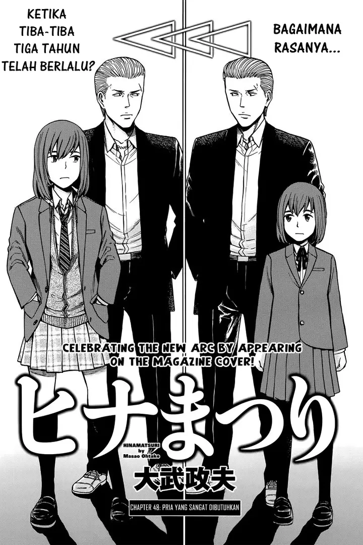 image-komik-hinamatsuri-chapter-48-0/36
