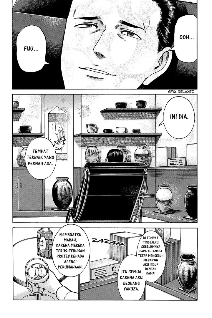 image-komik-hinamatsuri-chapter-48-6/36