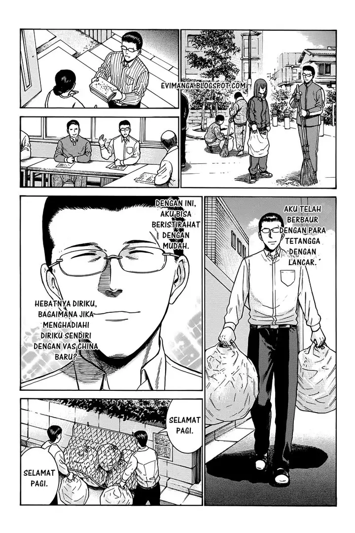 image-komik-hinamatsuri-chapter-48-13/36