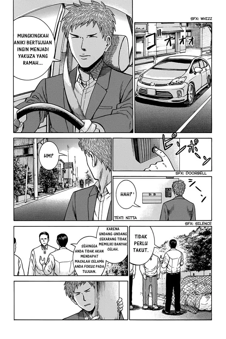 image-komik-hinamatsuri-chapter-48-14/36