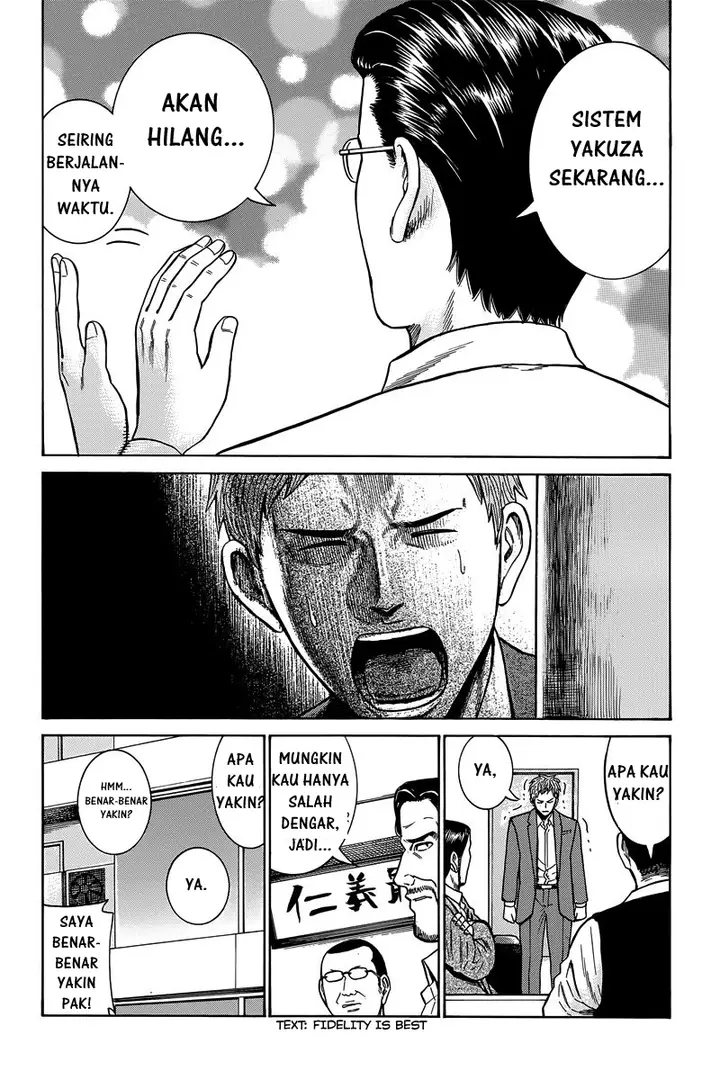 image-komik-hinamatsuri-chapter-48-15/36
