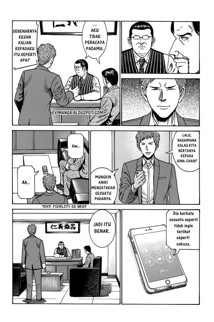 image-komik-hinamatsuri-chapter-48-16/36