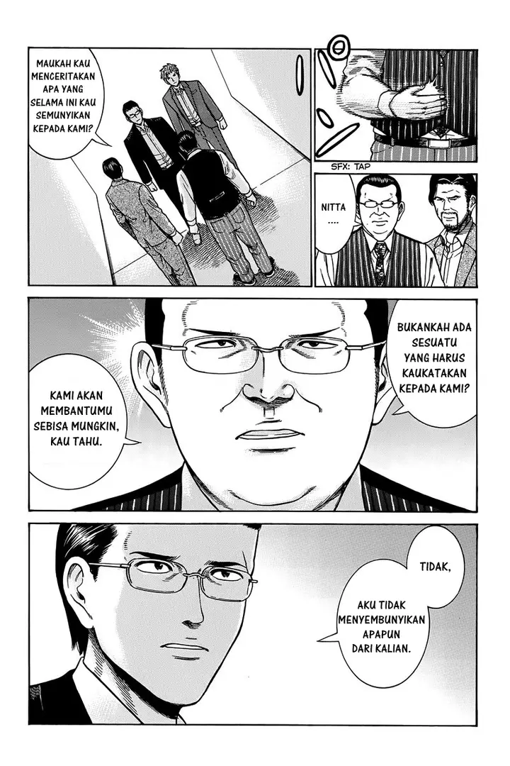 image-komik-hinamatsuri-chapter-48-20/36