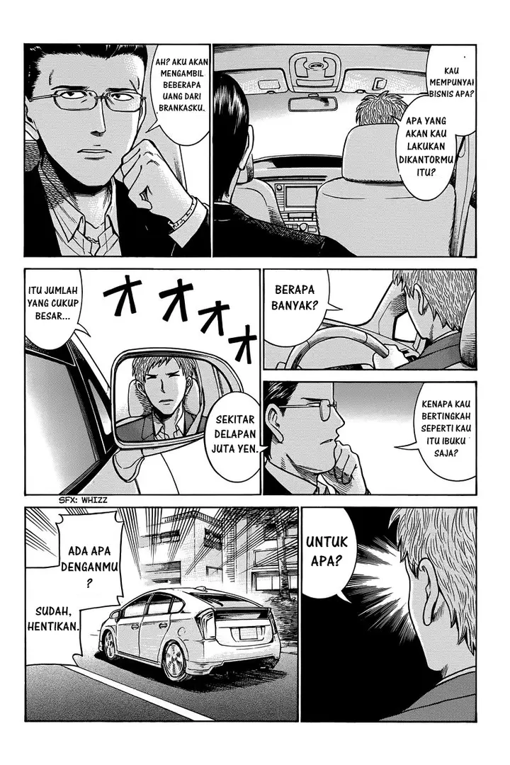 image-komik-hinamatsuri-chapter-48-22/36