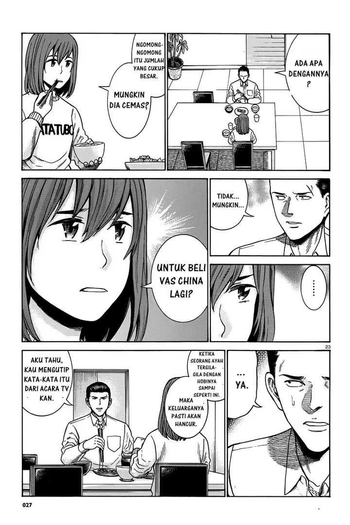 image-komik-hinamatsuri-chapter-48-23/36