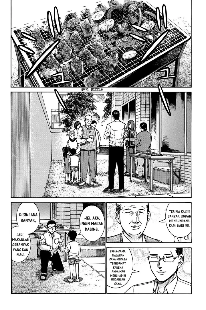 image-komik-hinamatsuri-chapter-48-26/36